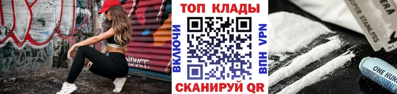 Виды наркотиков купить Мелеуз COCAIN  APVP  Марихуана  МЕФ 