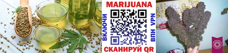 как найти наркотики  Мелеуз  Печенье с ТГК марихуана 