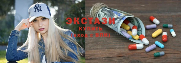 крисы Кукмор