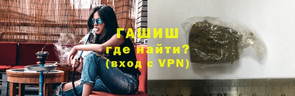 гидропоника Куйбышев