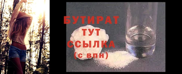 крисы Кукмор