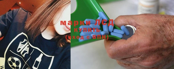 меф Кулебаки