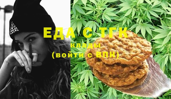 крисы Кукмор