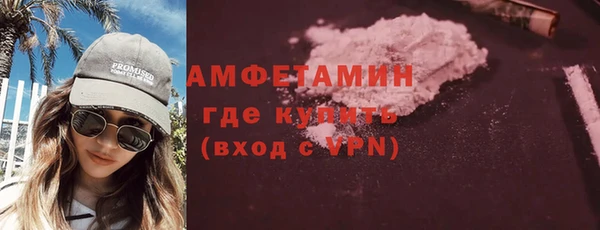 крисы Кукмор