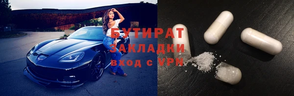 прущие крисы Лагань