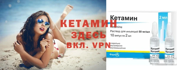 крисы Кукмор
