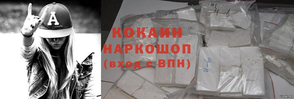 крисы Кукмор