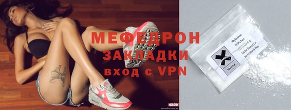 кокаин VHQ Лиски