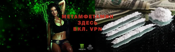 крисы Кукмор