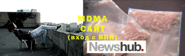 крисы Кукмор