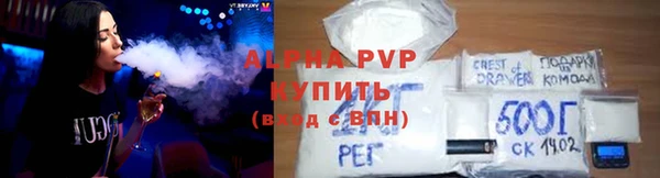 крисы Кукмор