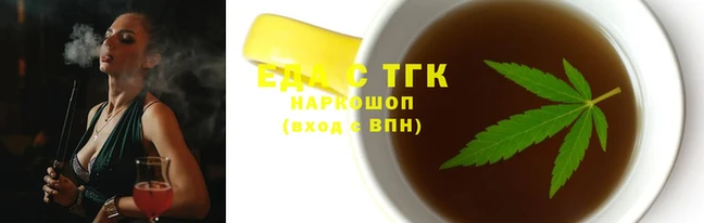 меф Кулебаки