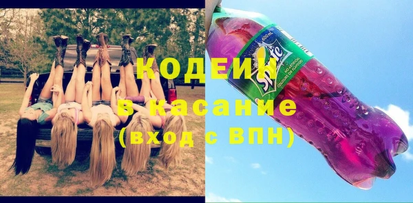 меф Кулебаки