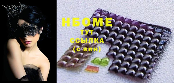 дживик Ладушкин