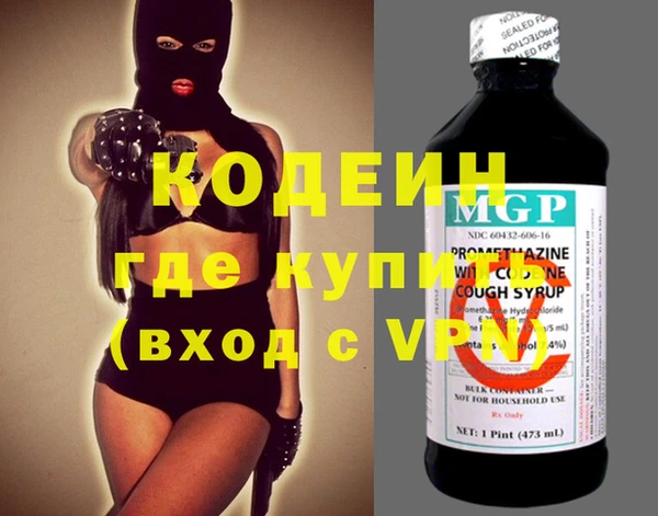 прущие крисы Лагань