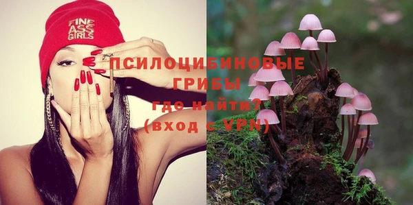 мефедрон мука Лабытнанги