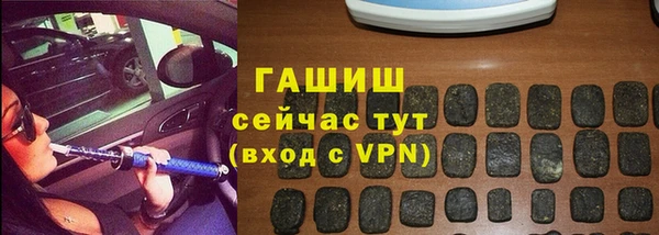 прущие крисы Лагань
