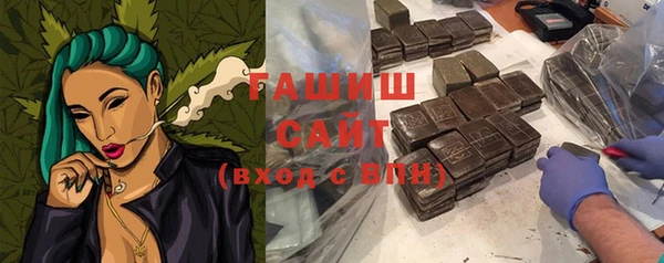 кокаин VHQ Лиски
