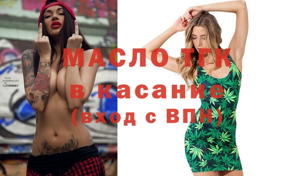 гидропоника Куйбышев