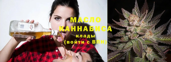 гидропоника Куйбышев