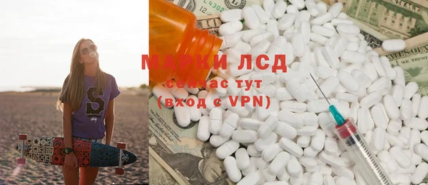 прущие крисы Лагань