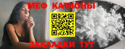 mdpv Гатчина
