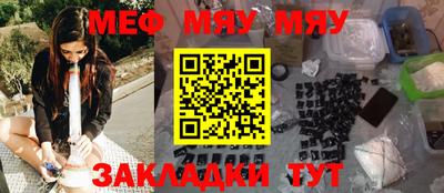 mdpv Гатчина