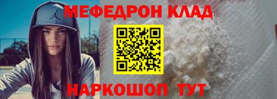 mdpv Гатчина