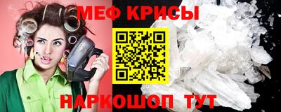 mix Гагарин