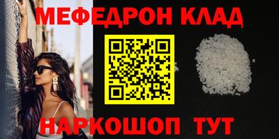 mix Гагарин