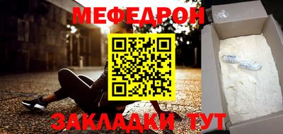mdpv Гатчина