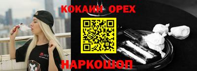 mix Гагарин