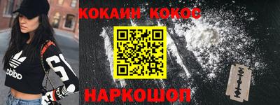mix Гагарин