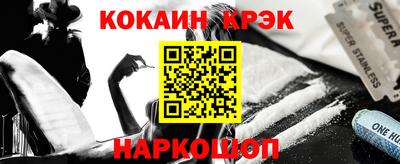 mdpv Гатчина