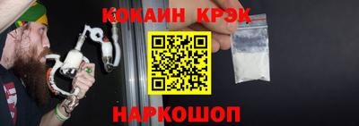 mdpv Гатчина
