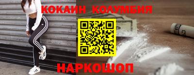 mdpv Гатчина