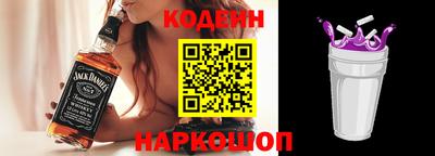 mix Гагарин