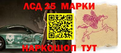 mix Гагарин
