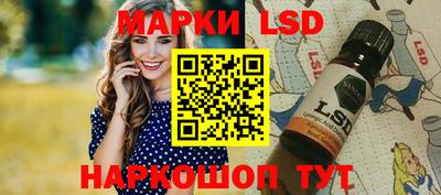 mix Гагарин