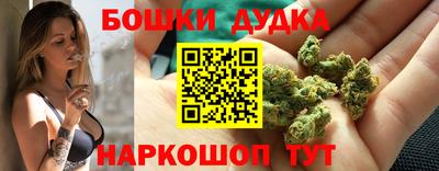 mix Гагарин