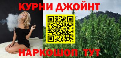 молекула духа Гай