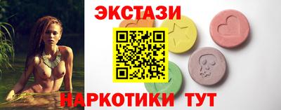 mdpv Гатчина