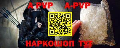 mix Гагарин