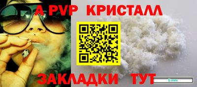 mix Гагарин