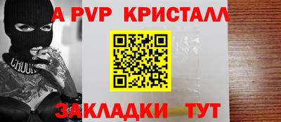 mdpv Гатчина