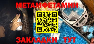 mdpv Гатчина