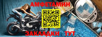 mix Гагарин