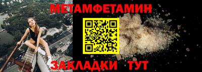 mix Гагарин