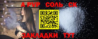 mdpv Гатчина