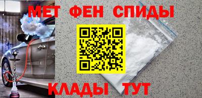 мяу мяу мука Тверь